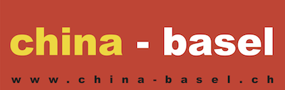 CHINA BASEL logo